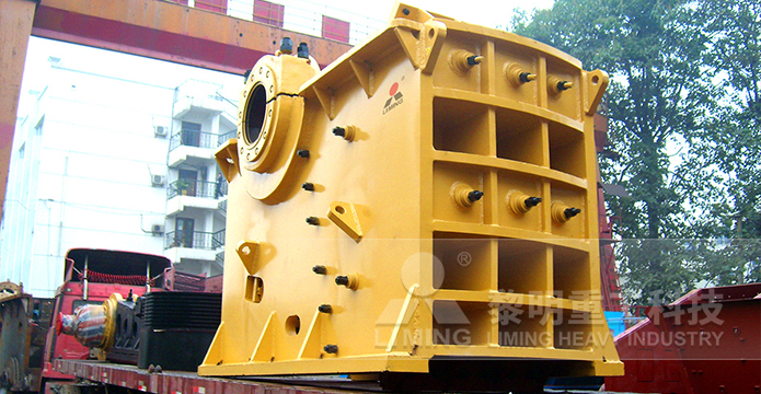 69顎破、PE600X900顎式破碎機發(fā)貨現(xiàn)場