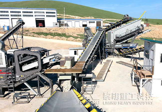 兩臺(tái)車組合，粗碎移動(dòng)站加中細(xì)碎移動(dòng)站