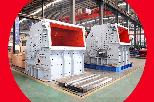 沖擊式破碎機生產(chǎn)車間展示