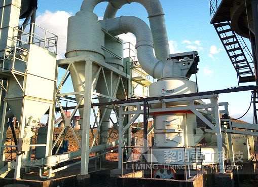 磨輥間的平衡度