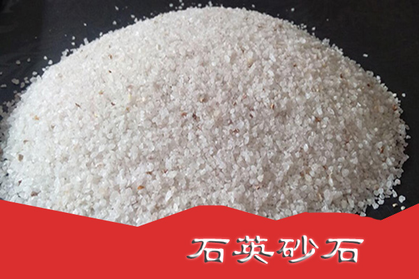 堅(jiān)硬、耐磨、穩(wěn)定性高的新型復(fù)合石料