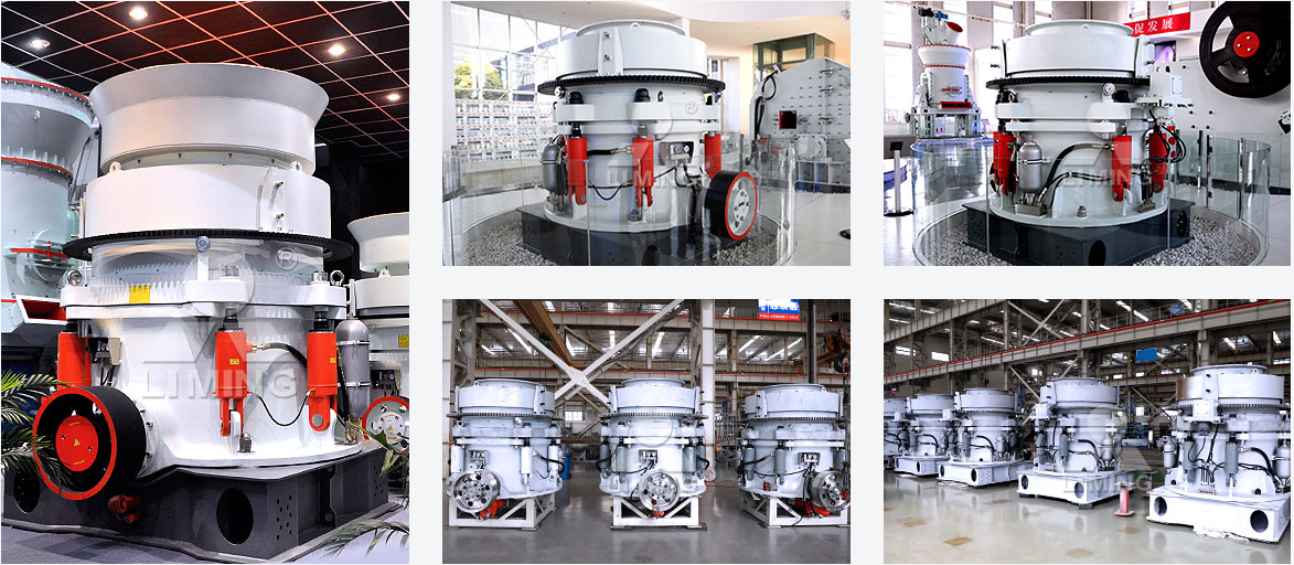 圓錐破碎機生產(chǎn)車間展示