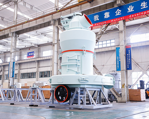 MTW系列歐版礦渣磨粉機(jī)-進(jìn)料尺寸：30-50mm、生產(chǎn)能力：3-55t/h