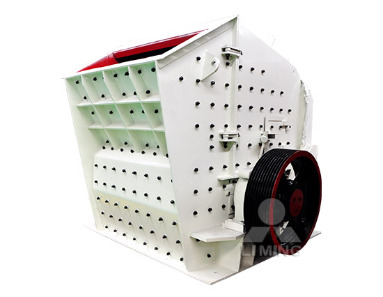 PFW歐版反擊式破碎機(jī)