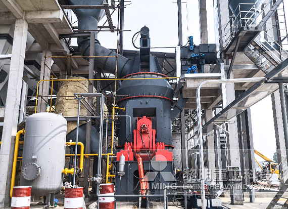 山東東營煤粉制備項目