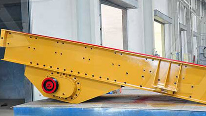 給料機(jī)現(xiàn)場設(shè)備