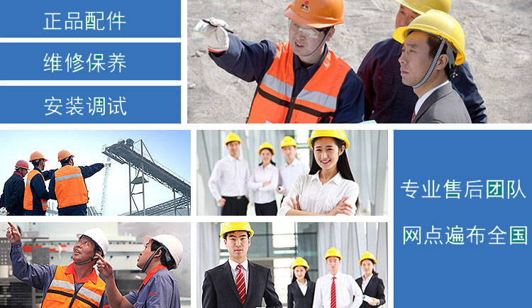 鋰輝石破碎、磨粉設(shè)備推薦黎明重工廠家