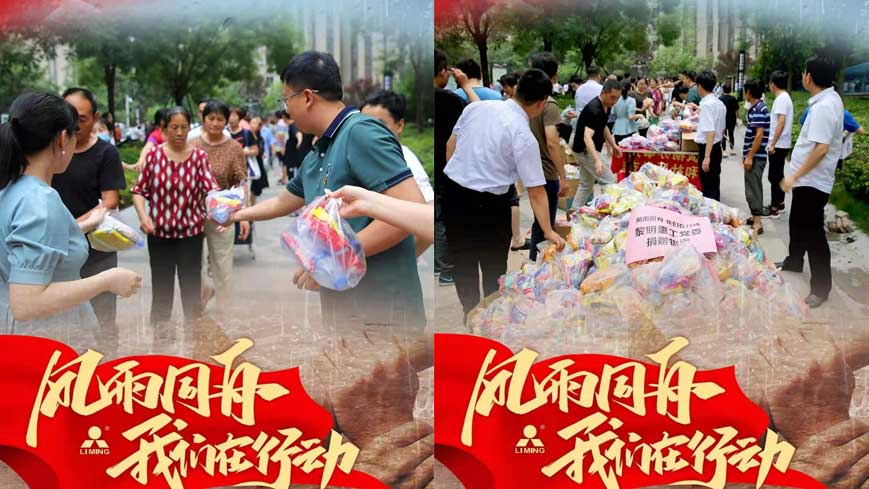 居民們前來領(lǐng)取食物和水