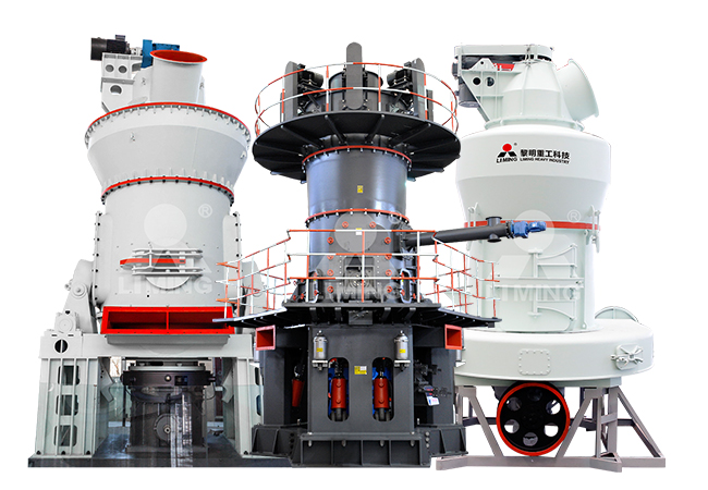 鋰礦磨粉設(shè)備 鋰礦磨粉設(shè)備