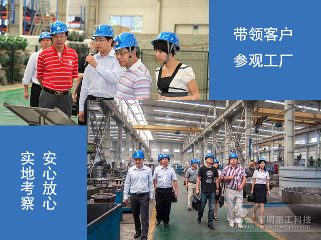 為客戶(hù)提供幾十余種磨粉機(jī)滿(mǎn)足多種工業(yè)制粉需求 為客戶(hù)提供幾十余種磨粉機(jī)滿(mǎn)足多種工業(yè)制粉需求