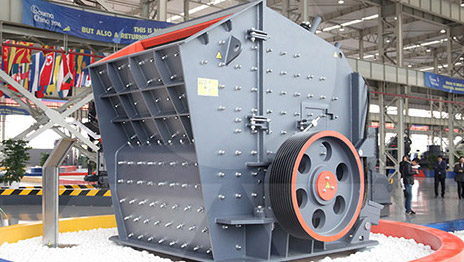 反擊式破碎機(jī)生產(chǎn)線現(xiàn)場(chǎng)