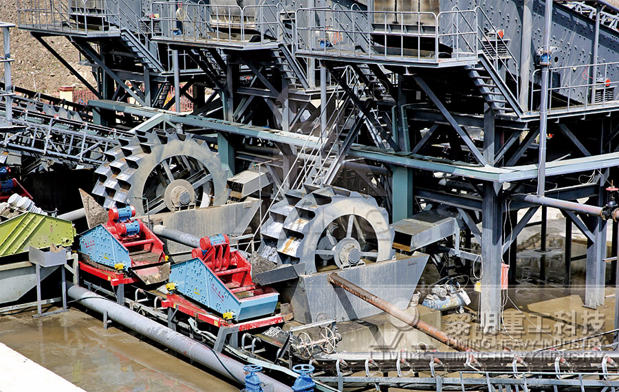 水洗砂生產(chǎn)現(xiàn)場