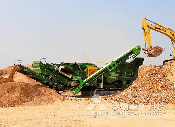 北京建筑垃圾處理項(xiàng)目