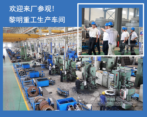 環(huán)保磨粉機(jī)廠家 環(huán)保磨粉機(jī)廠家