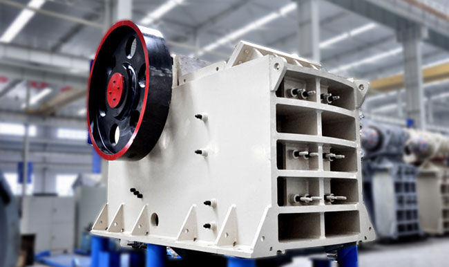 顎式破碎機(jī)，迷宮格外形設(shè)計(jì)，可大大減少粉塵產(chǎn)生