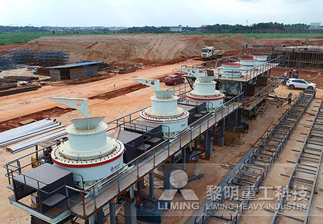 立軸沖擊破碎機現(xiàn)場