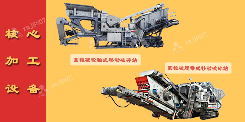 突破場地限制，小空間也能高效作業(yè)