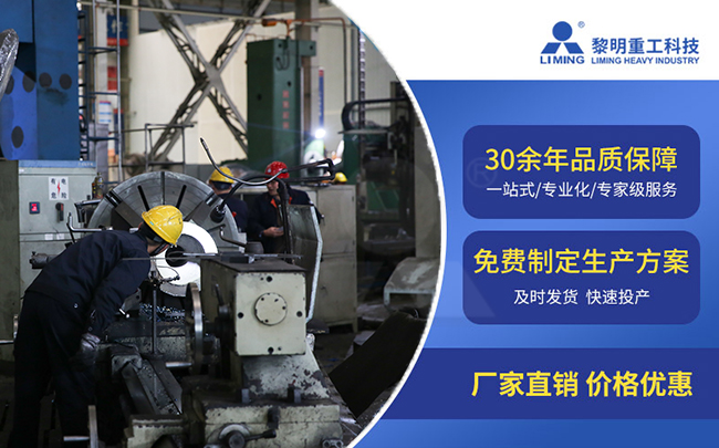 鋰輝石破磨設(shè)備廠家直銷