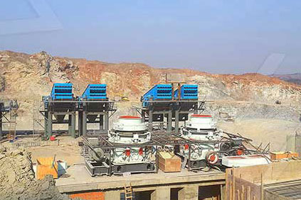 圓錐破碎機生產(chǎn)線案例