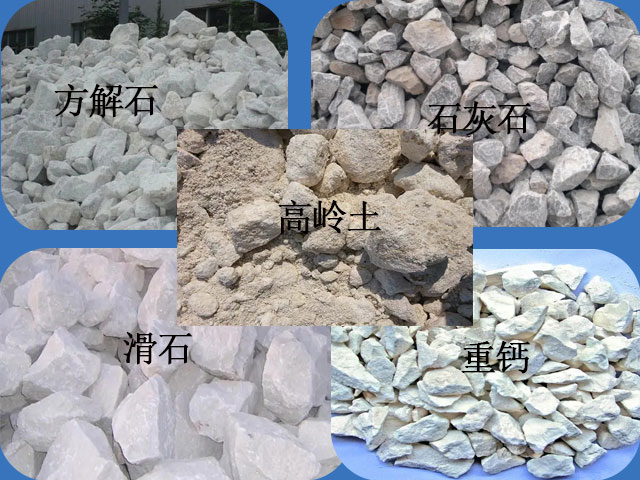 超細磨粉機可磨物料