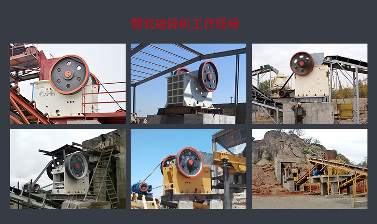 黎明69鄂破的破碎現(xiàn)場