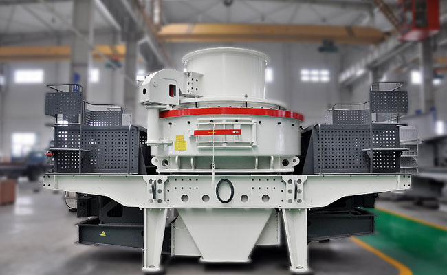 碎石制沙生產(chǎn)線中把石料加工成沙子的設(shè)備制砂機(jī)