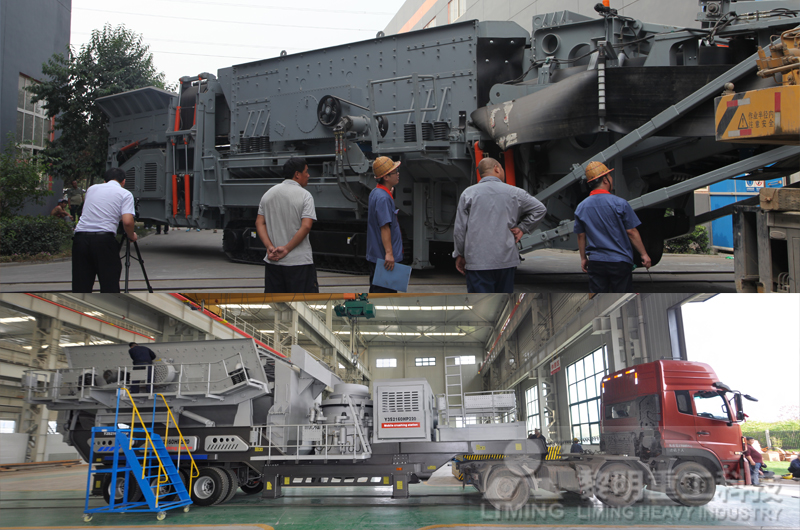 移動生產(chǎn)線裝機發(fā)貨現(xiàn)場