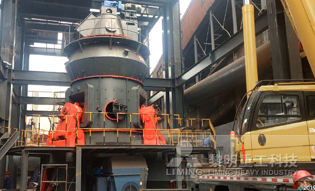 四川某石灰加工企業(yè)生產線