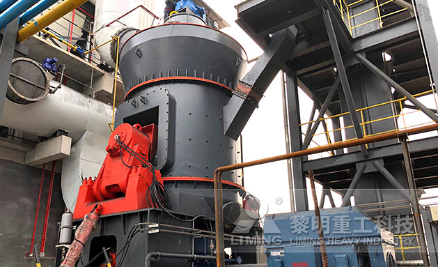 河北某鋼廠LM1900M立式磨煤機生產線