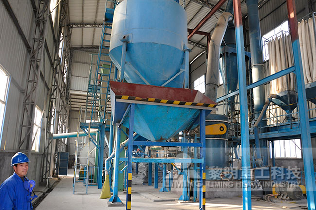 比利時方解石制粉項(xiàng)目