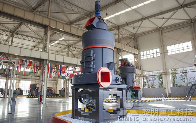 5X系列歐版智能磨粉機(jī)圖片