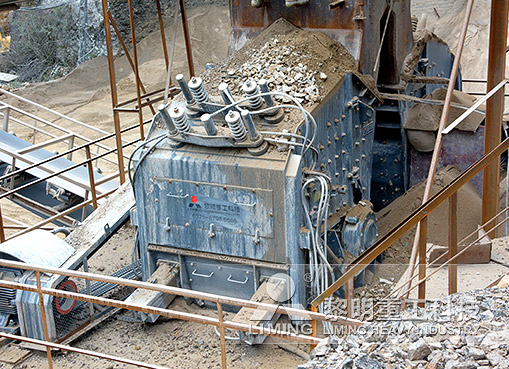 貴州遵義石灰石破碎生產(chǎn)線(xiàn)