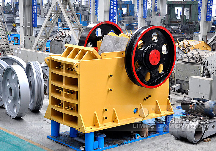 顎式破碎機(jī)