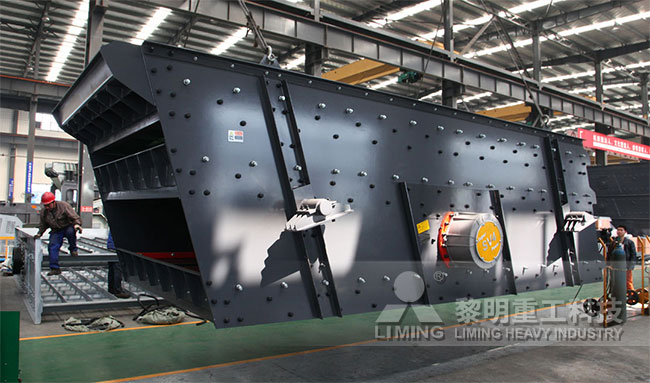 S5X系列圓振動篩車間圖