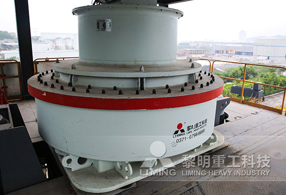 安徽客戶鵝卵石破碎生產(chǎn)線安裝中 時產(chǎn)120噸VU塔式制砂樓