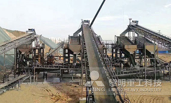 時(shí)產(chǎn)1000噸石灰石破碎生產(chǎn)線