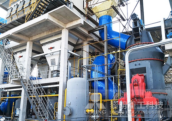 時產(chǎn)30噸潔凈煤磨粉生產(chǎn)線