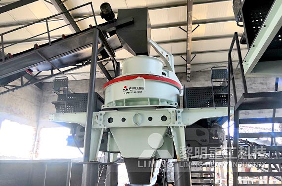 時產(chǎn)1000噸鵝卵石砂石骨料生產(chǎn)線