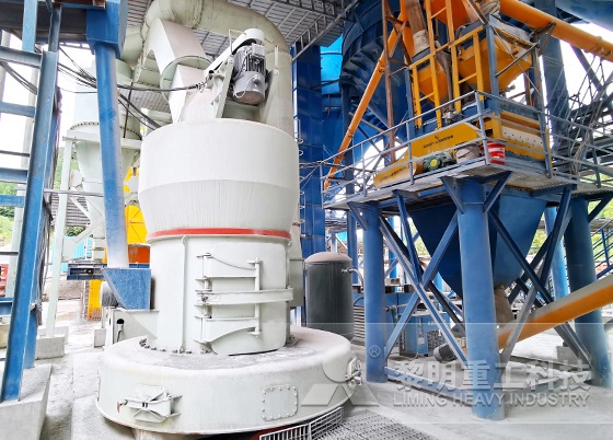 安徽時(shí)產(chǎn)200噸河卵石制砂線生產(chǎn)現(xiàn)場(chǎng) 印度時(shí)產(chǎn)30噸石灰石磨粉生產(chǎn)線