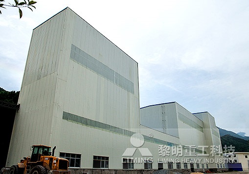 安徽客戶鵝卵石破碎生產(chǎn)線安裝中 時(shí)產(chǎn)5噸粘土研磨生產(chǎn)線