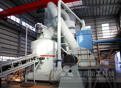 時(shí)產(chǎn)5噸鋁電解塊磨粉生產(chǎn)線(xiàn)