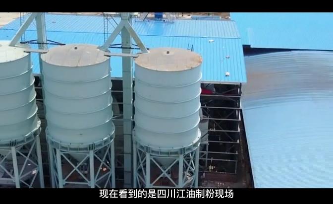 四川江油時產(chǎn)65噸石灰石制粉現(xiàn)場